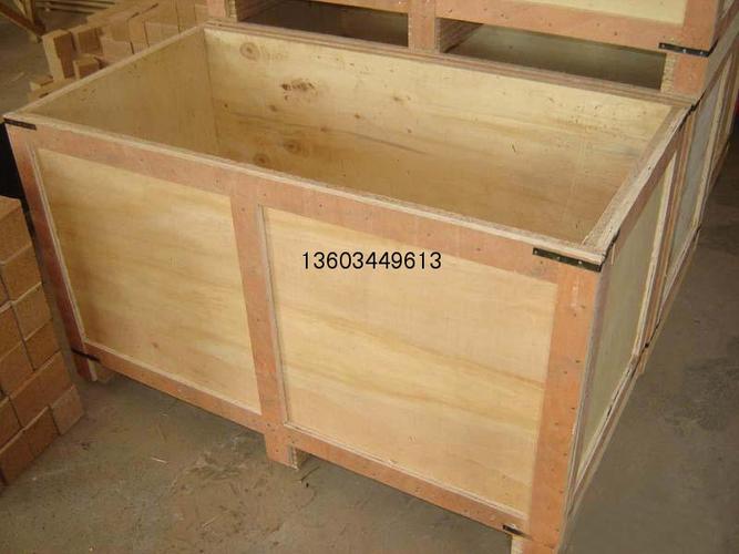 各种木制包装箱是以木质材料为主制成的有一定刚性的包装容器,是产品